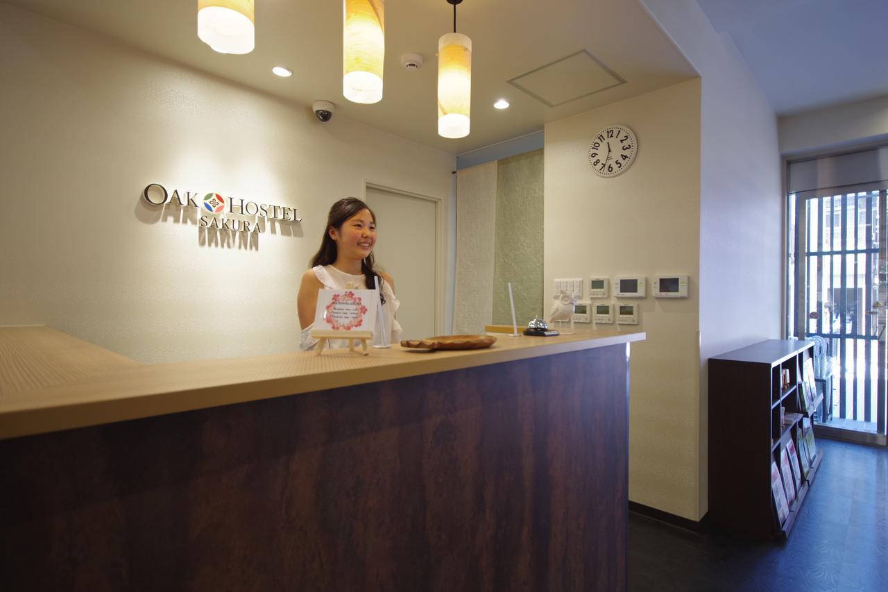 Oak Hostel Sakura Tōkyō Extérieur photo